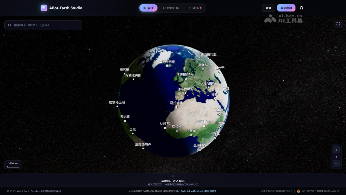 ABot-Earth0.5