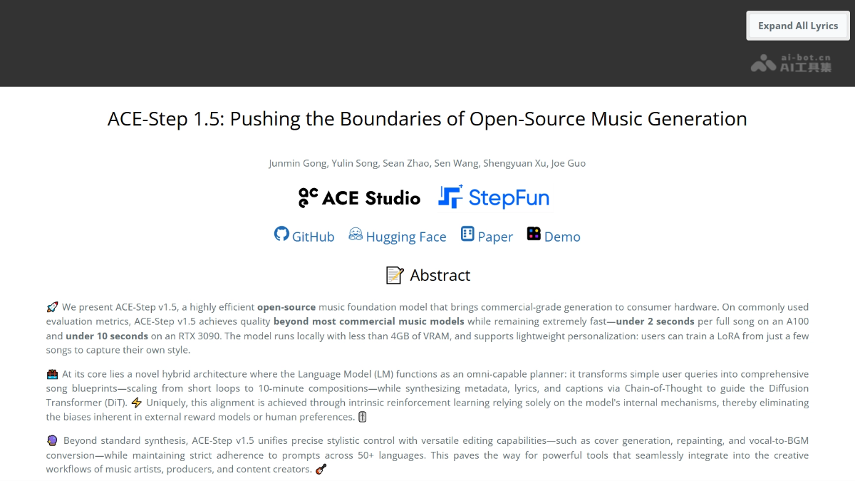 ACE-Step 1.5