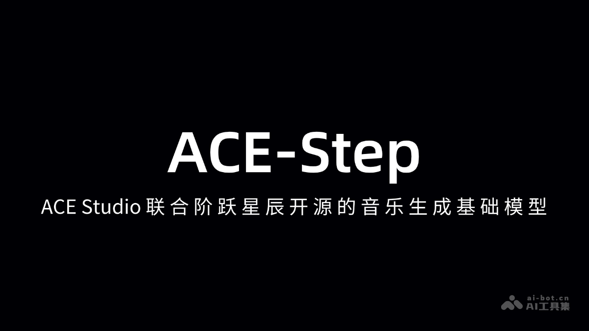 ACE-Step