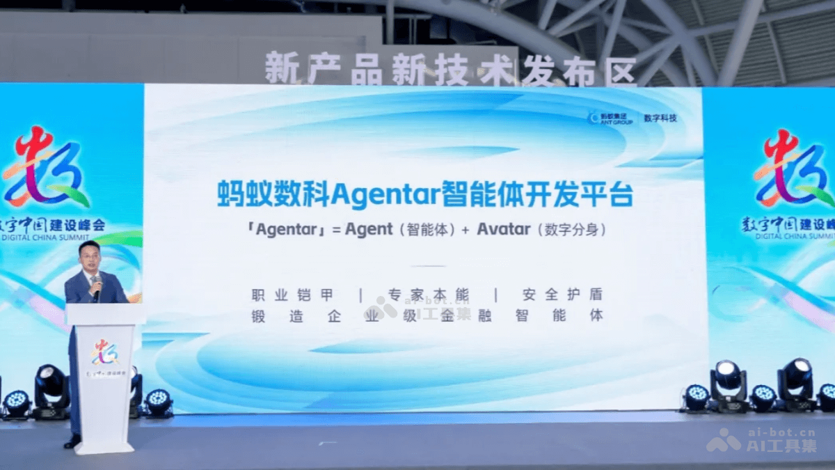 Agentar