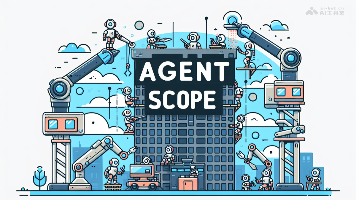 AgentScope