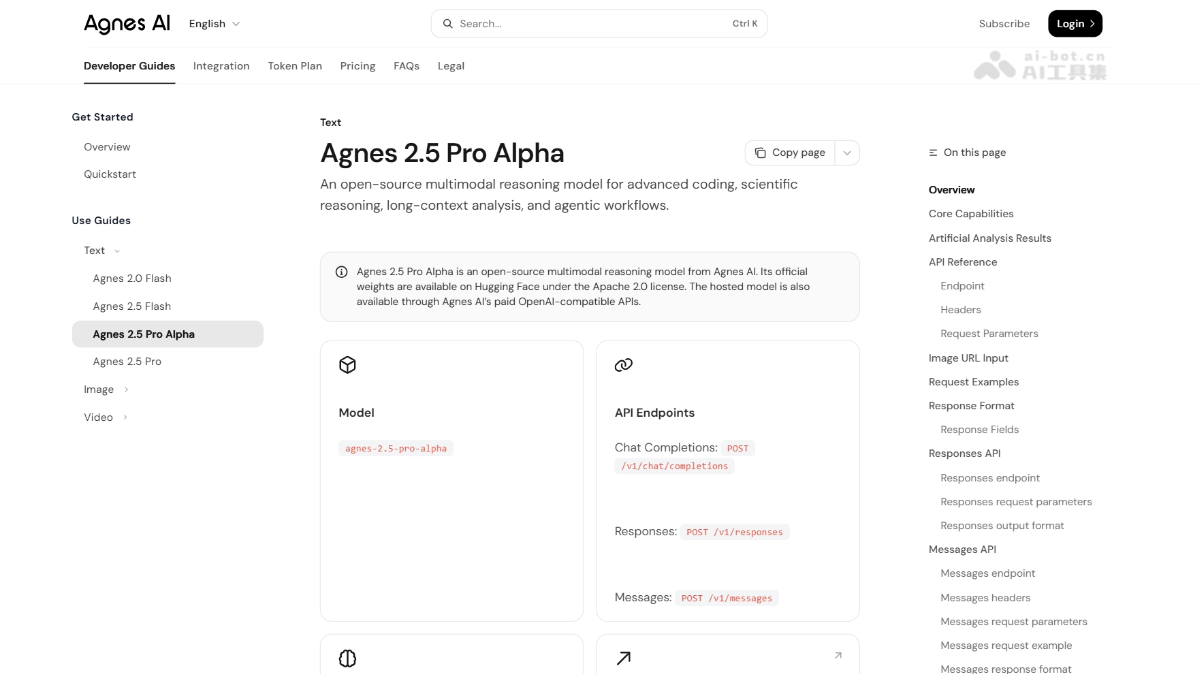 Agnes 2.5 Pro Alpha