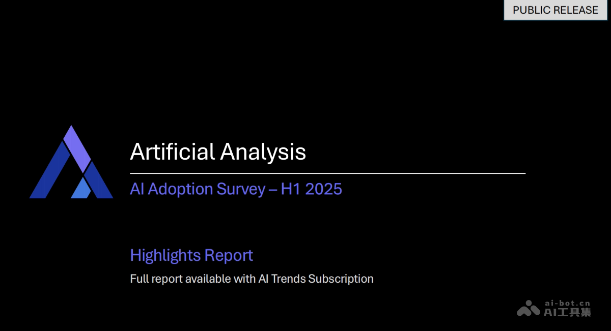 2025年第一季度AI应用报告