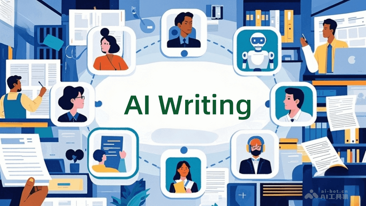 AI 写作时，如何避免生成内容重复或低俗？