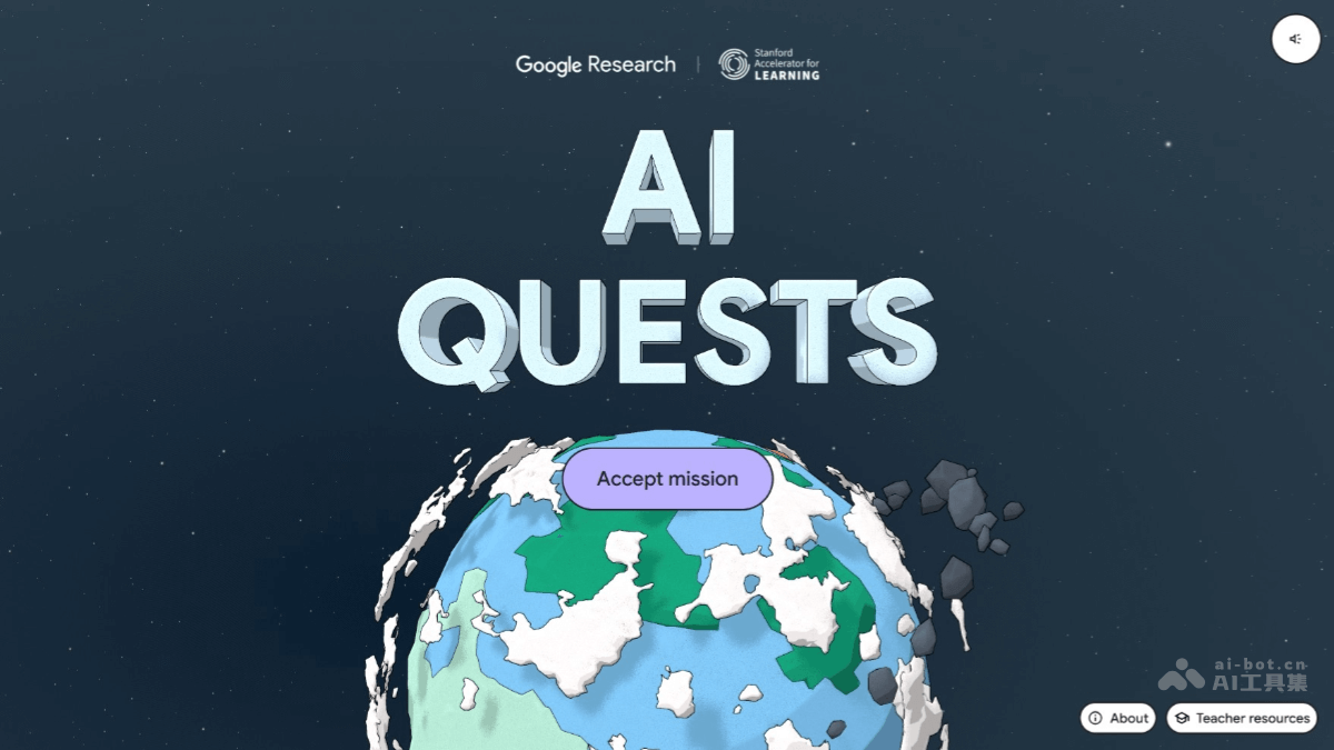 AI Quests
