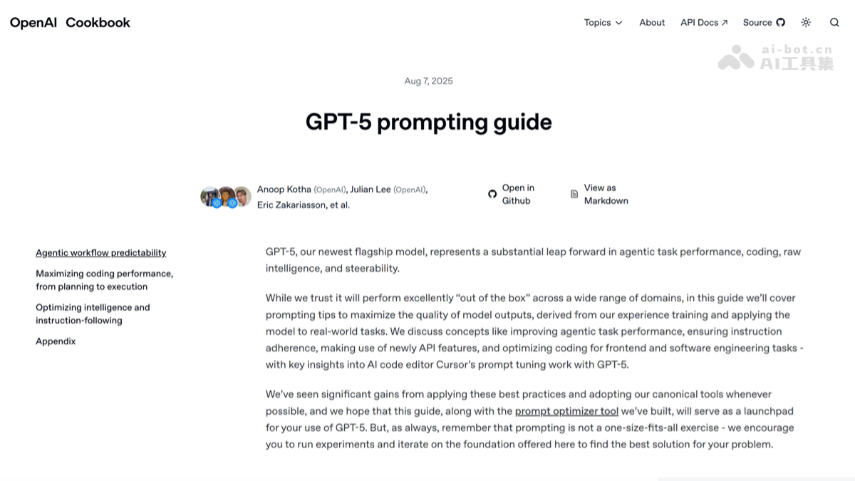 GPT-5提示指南