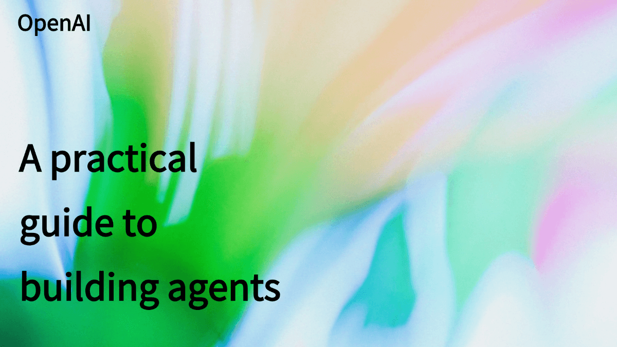 构建agents实用指南