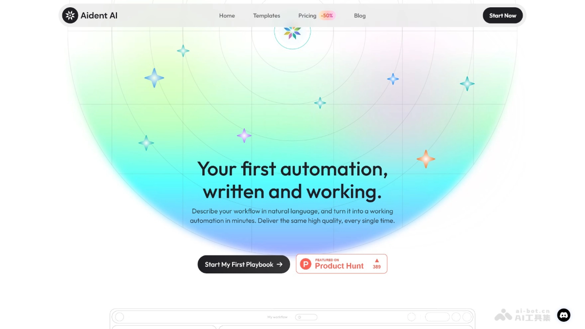 Aident AI