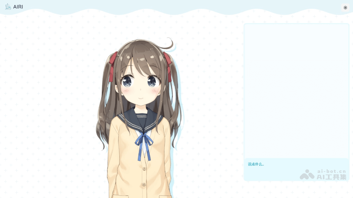 AIRI
