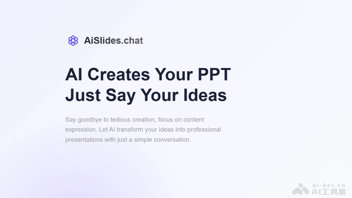 AiSlides.chat