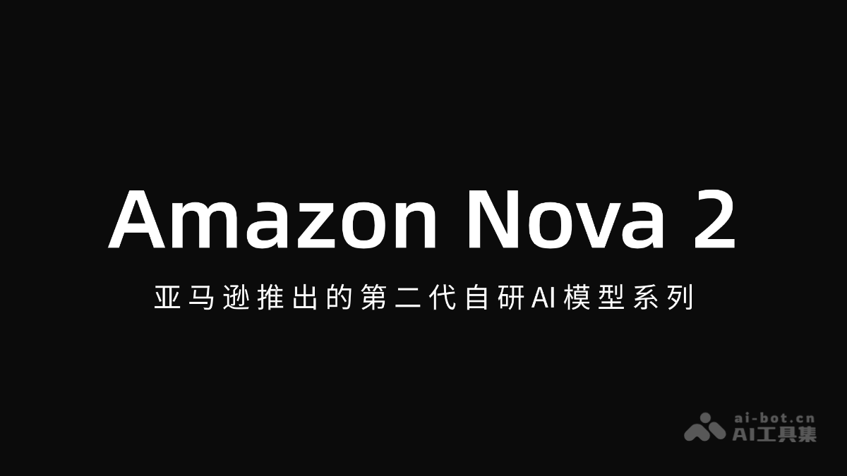 Amazon Nova 2
