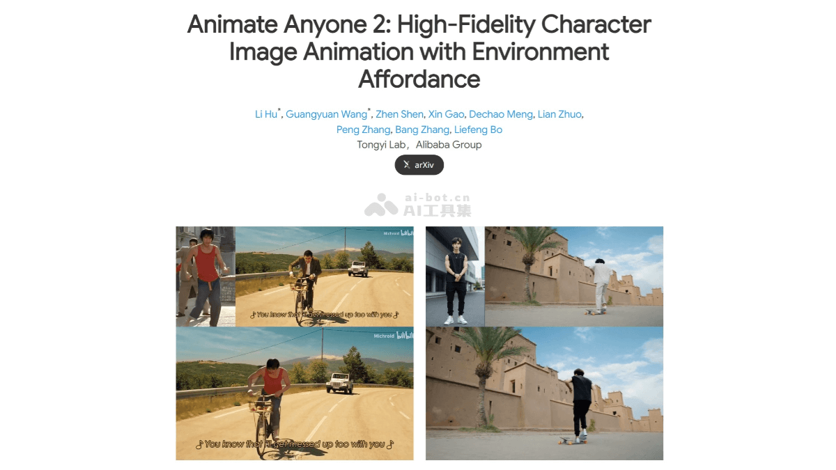 Animate Anyone 2