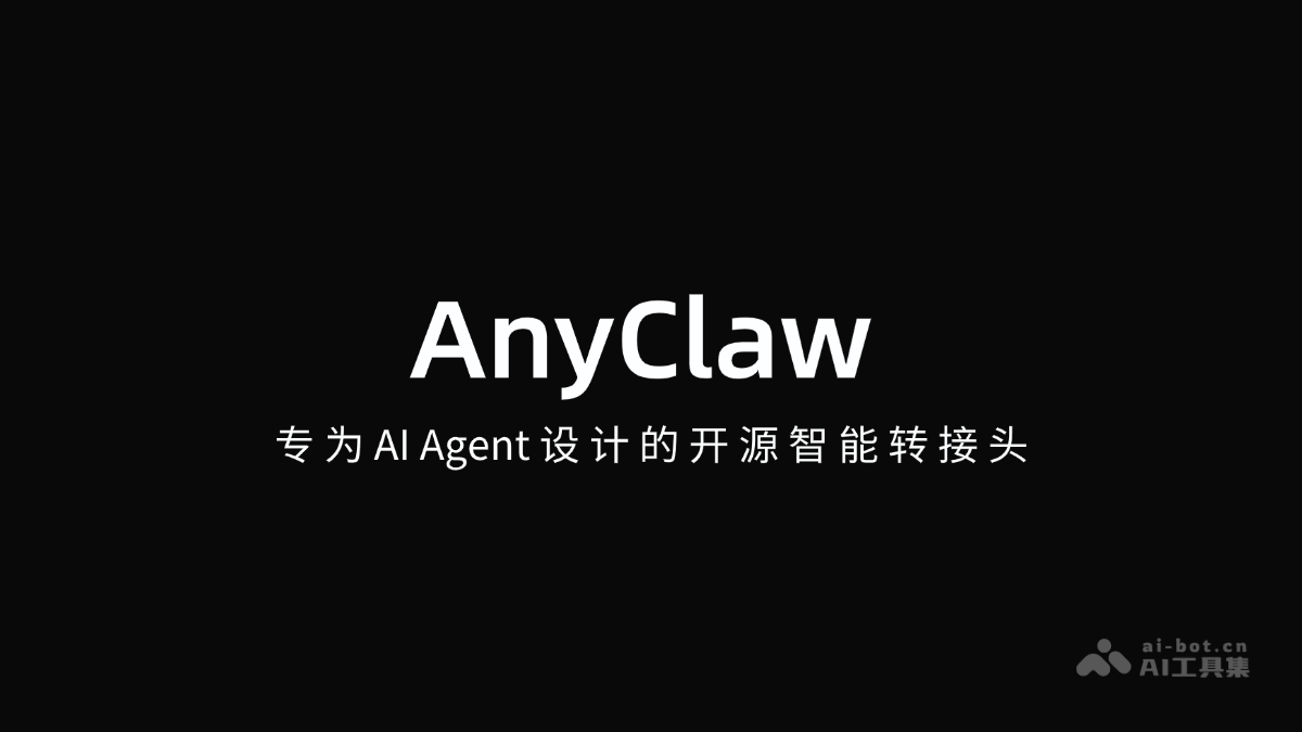 AnyClaw