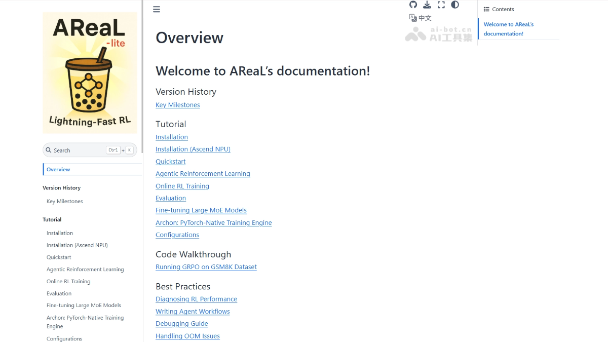 AReaL 2.0