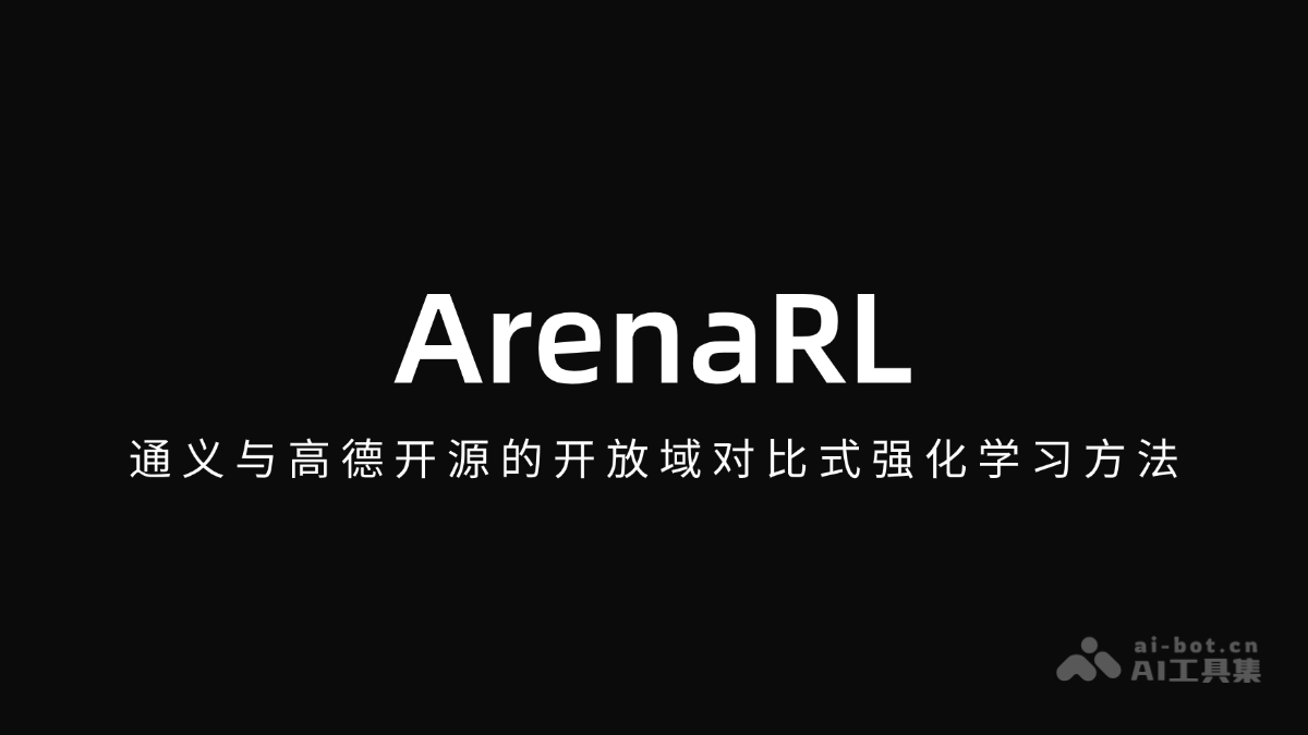 ArenaRL
