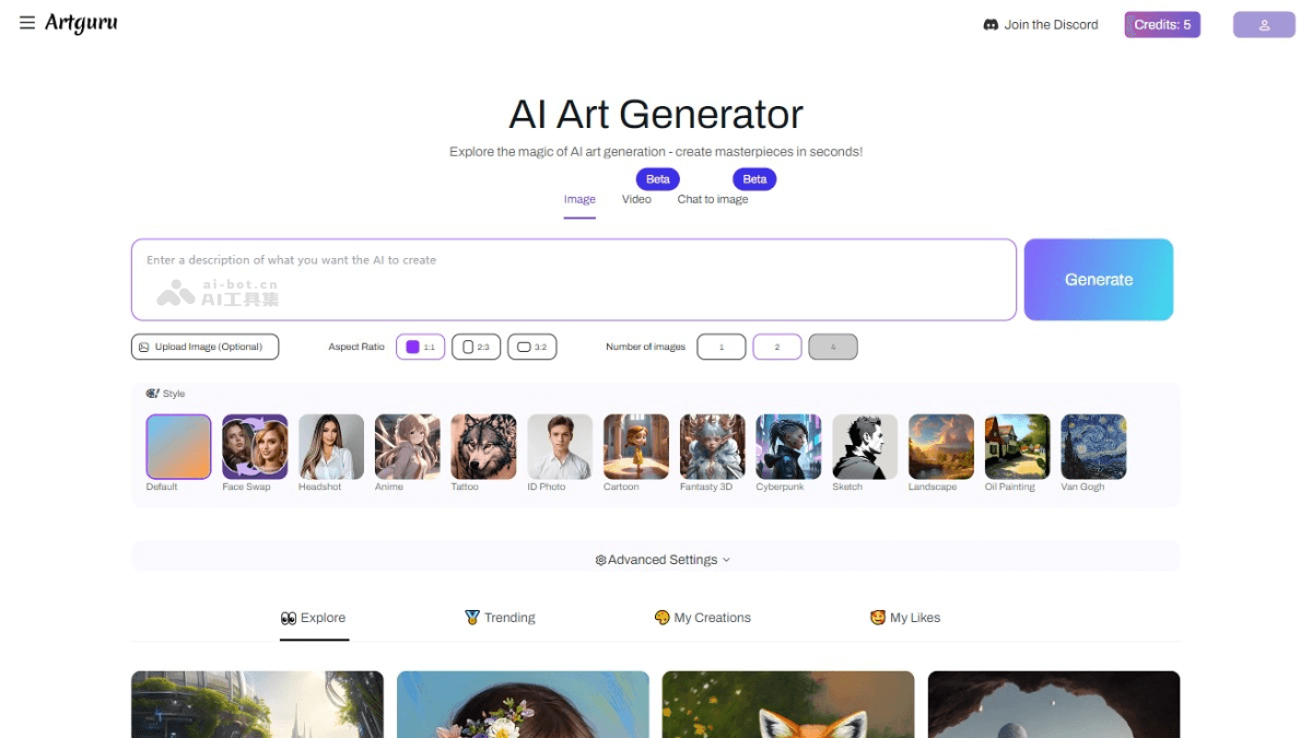 Artguru