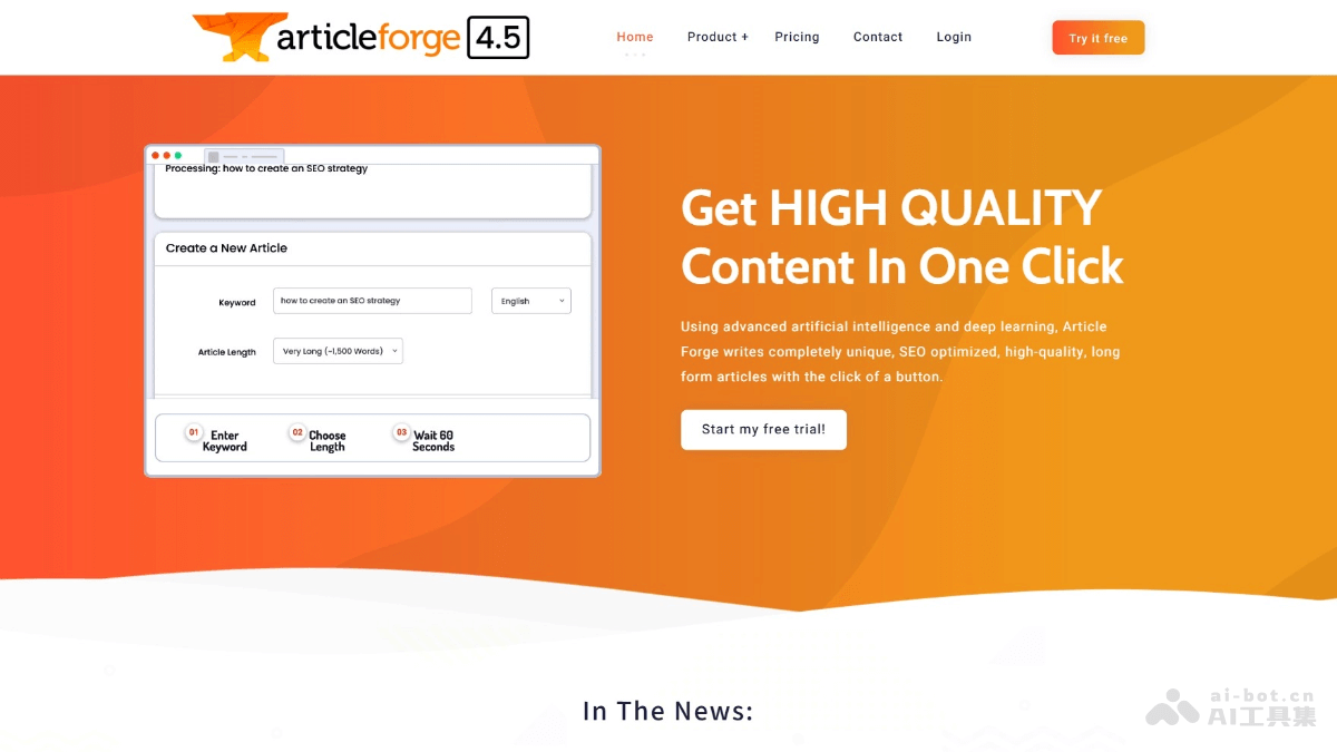 Article Forge