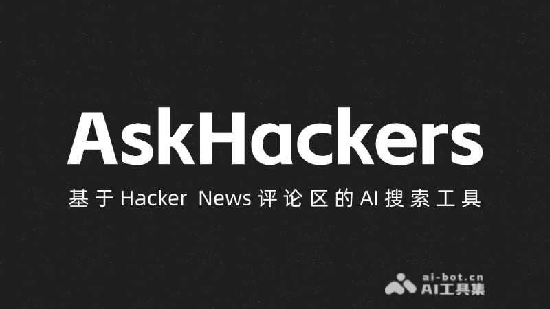 AskHackers