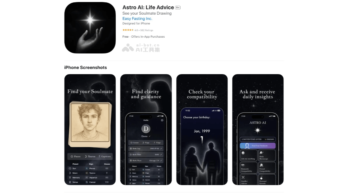 Astro AI