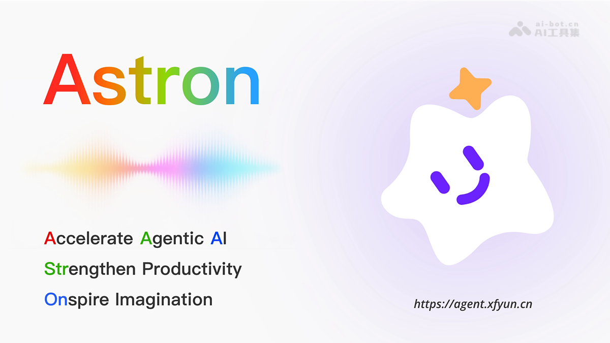 Astron Agent