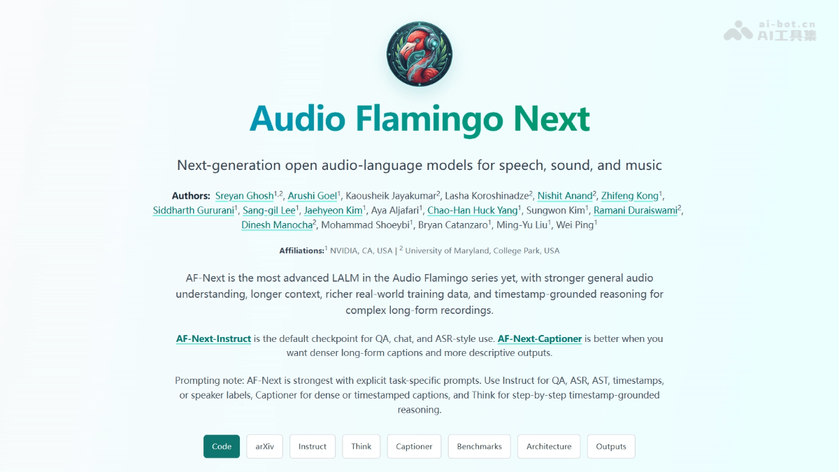 Audio Flamingo Next