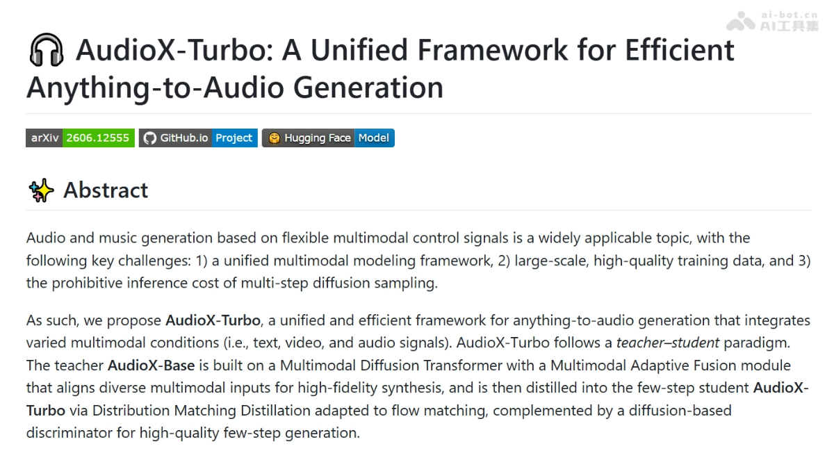 AudioX-Turbo