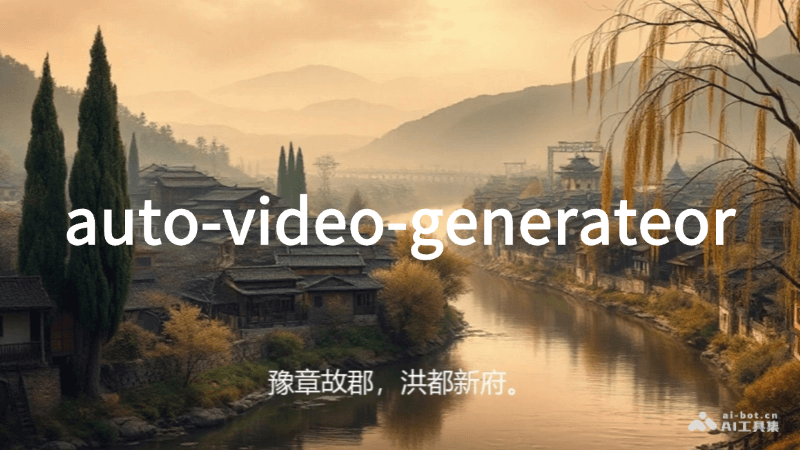 auto-video-generator