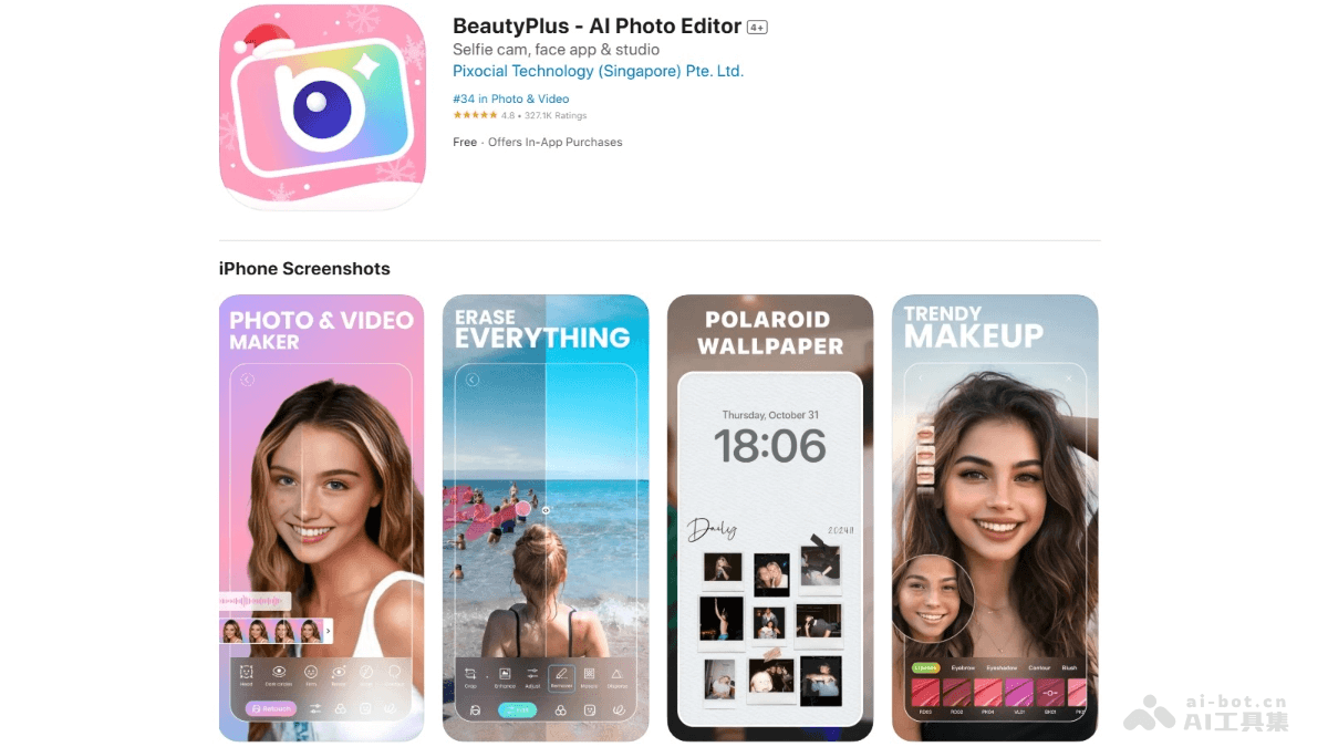BeautyPlus