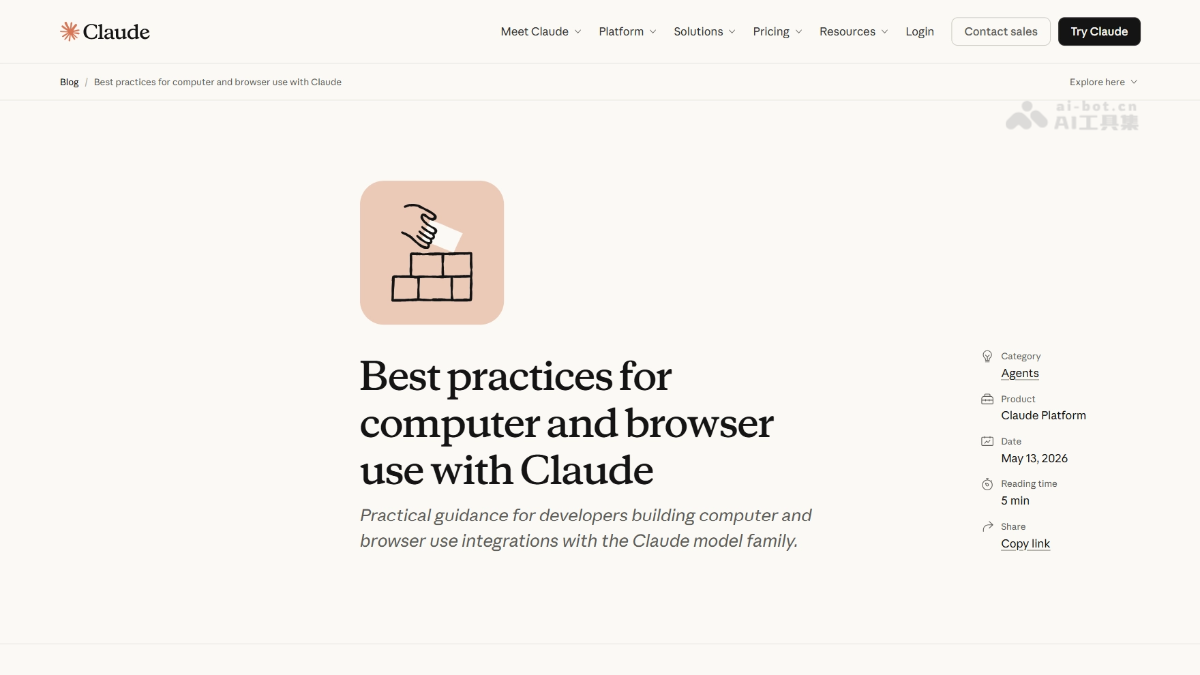 Claude Computer Use