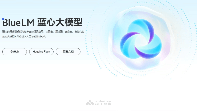 bluelm