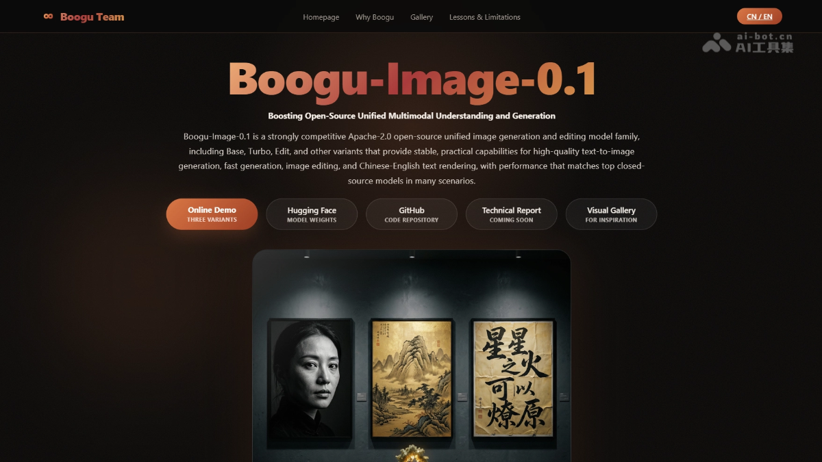 Boogu-Image-0.1