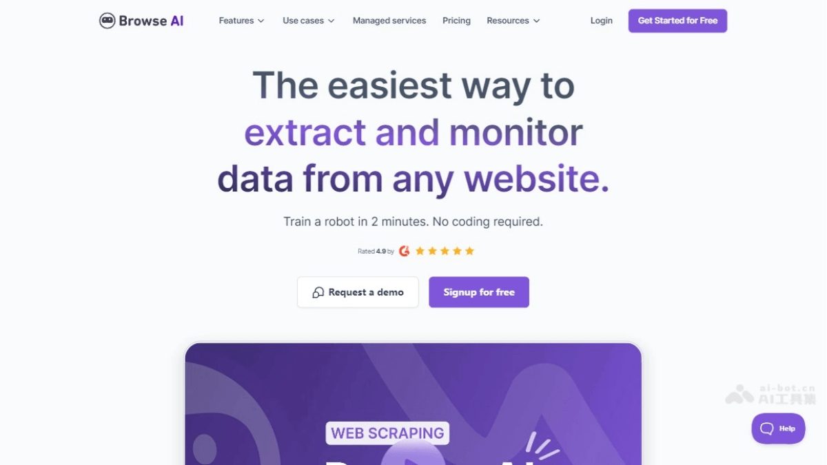 Browse AI