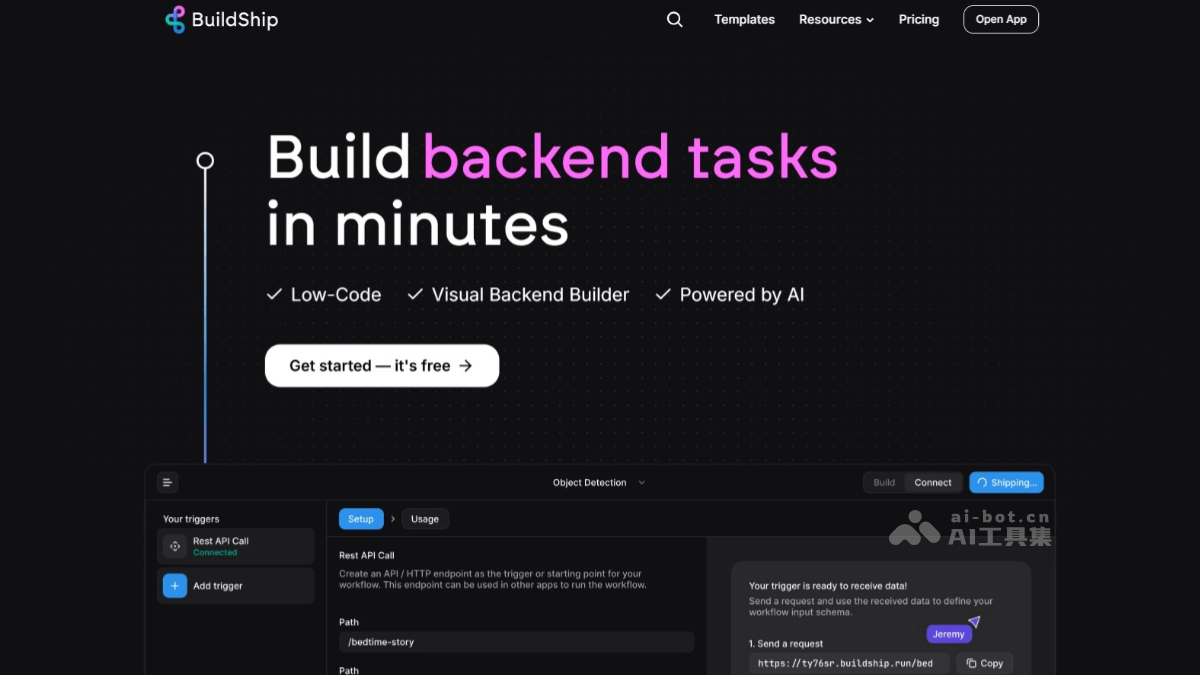 BuildShip