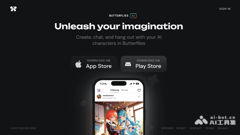 Butterflies AI