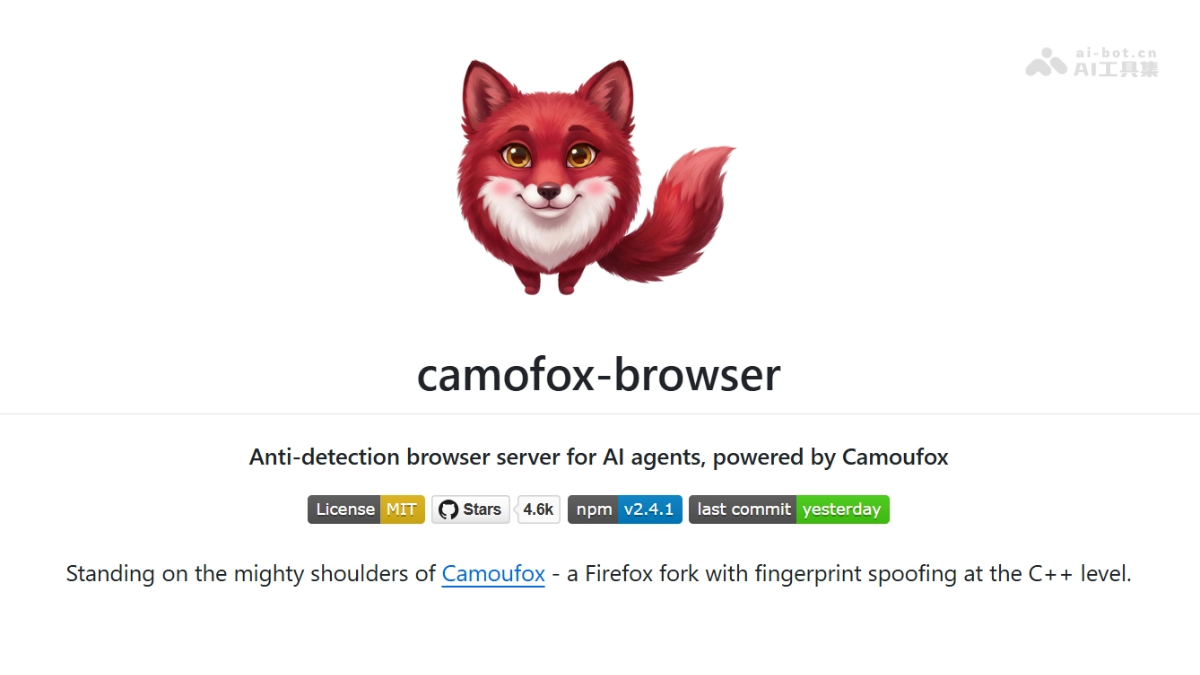 camofox-browse