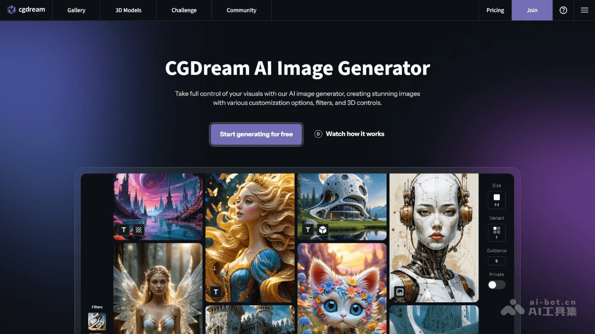 CGDream