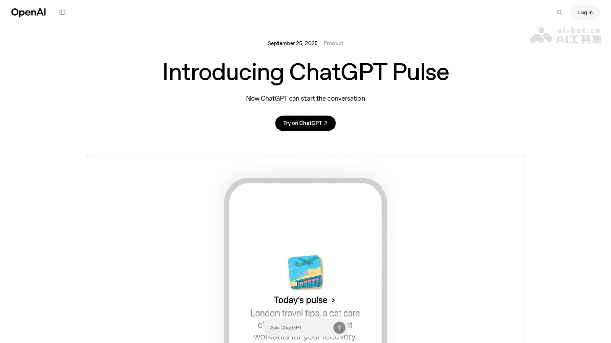 ChatGPT Pulse