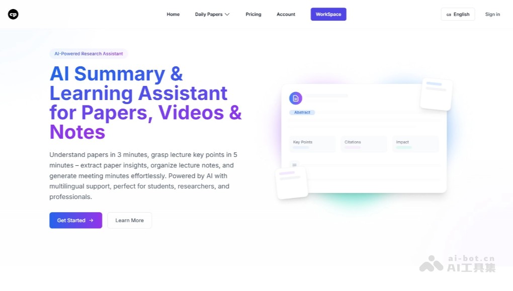 ChatPaper.ai