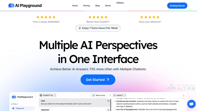 ChatPlayground AI 