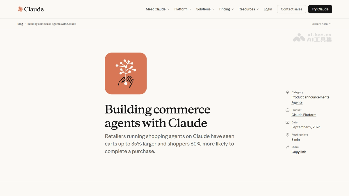 Claude Commerce Agents