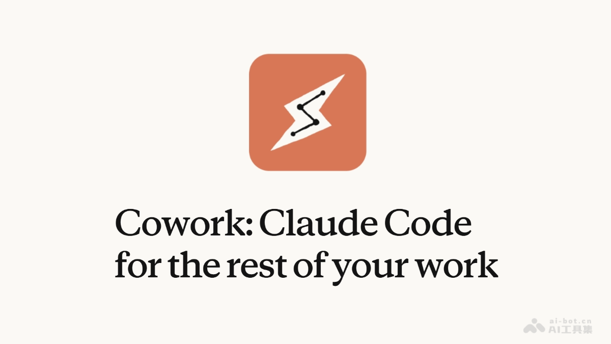 Cowork