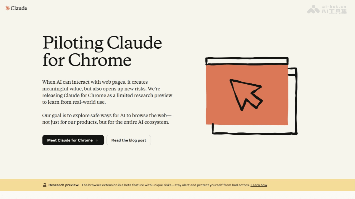 Claude for Chrome