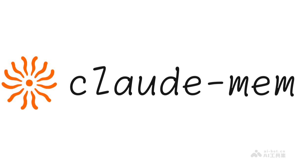 Claude-Mem