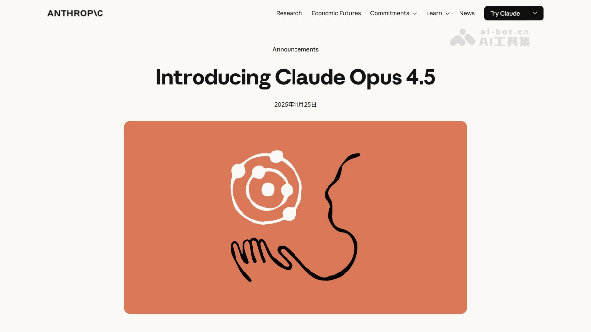 Claude Opus 4.5