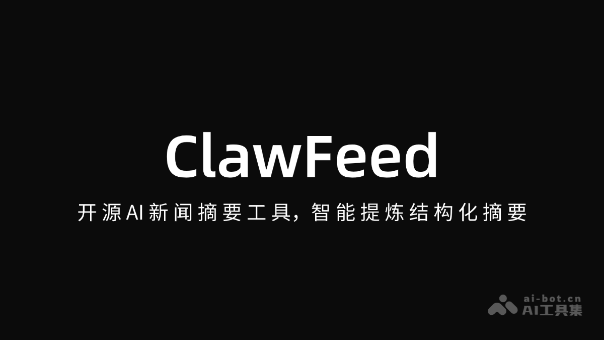 ClawFeed