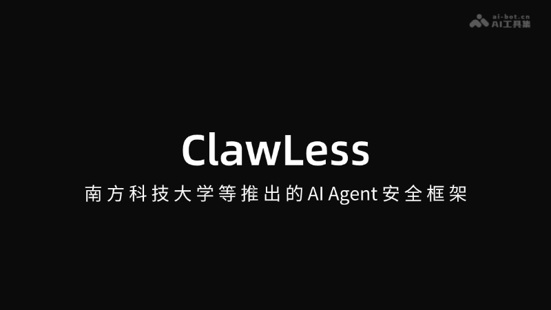ClawLess