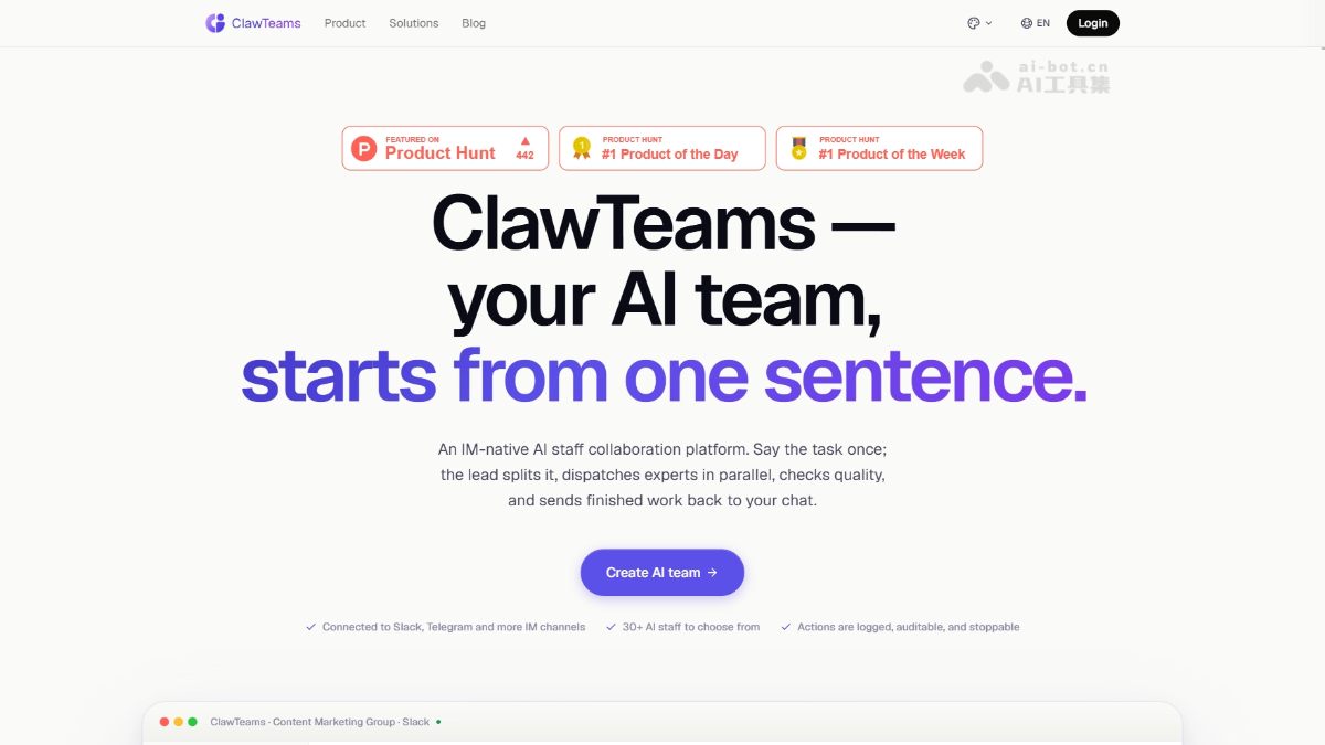 ClawTeams