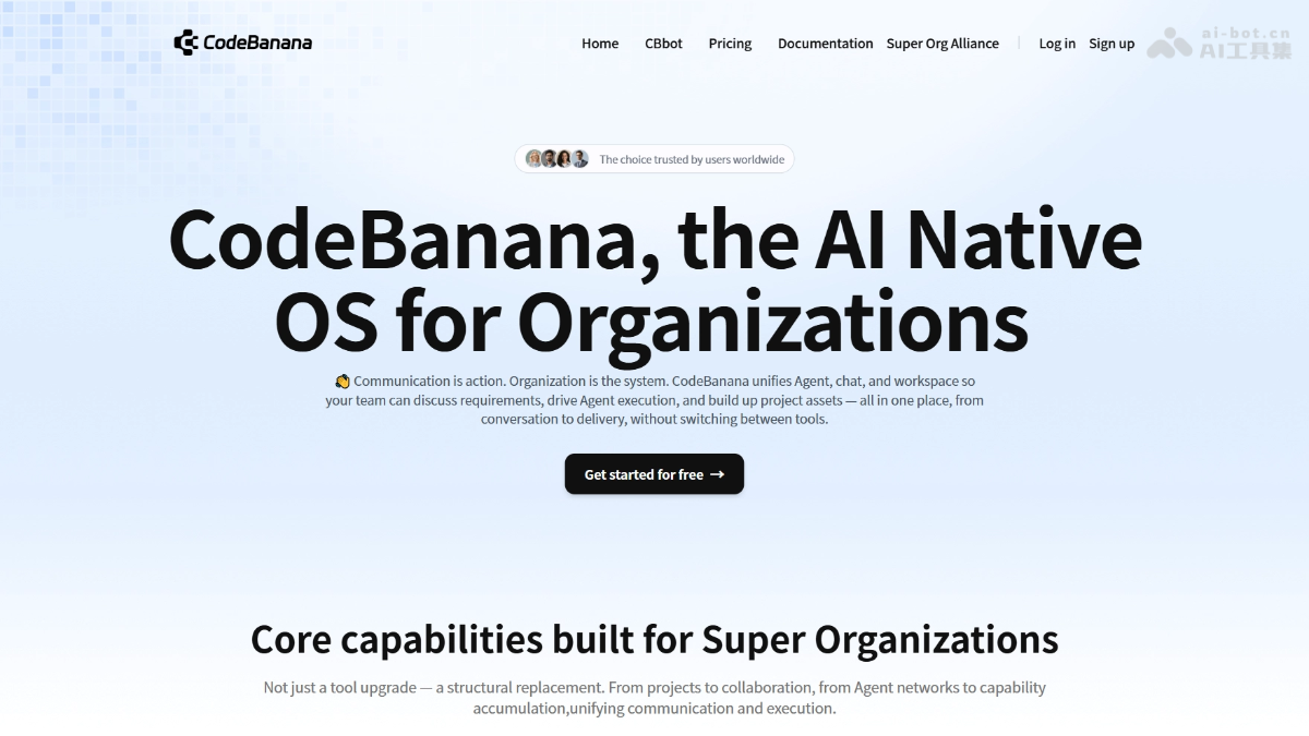 CodeBanana