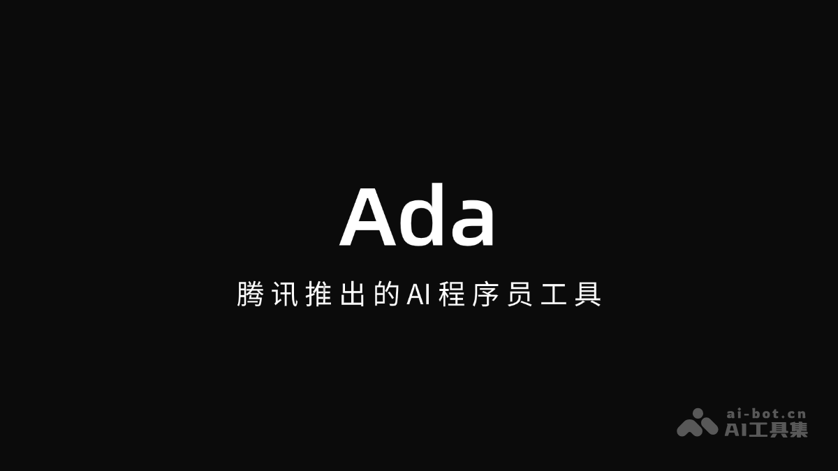 Ada