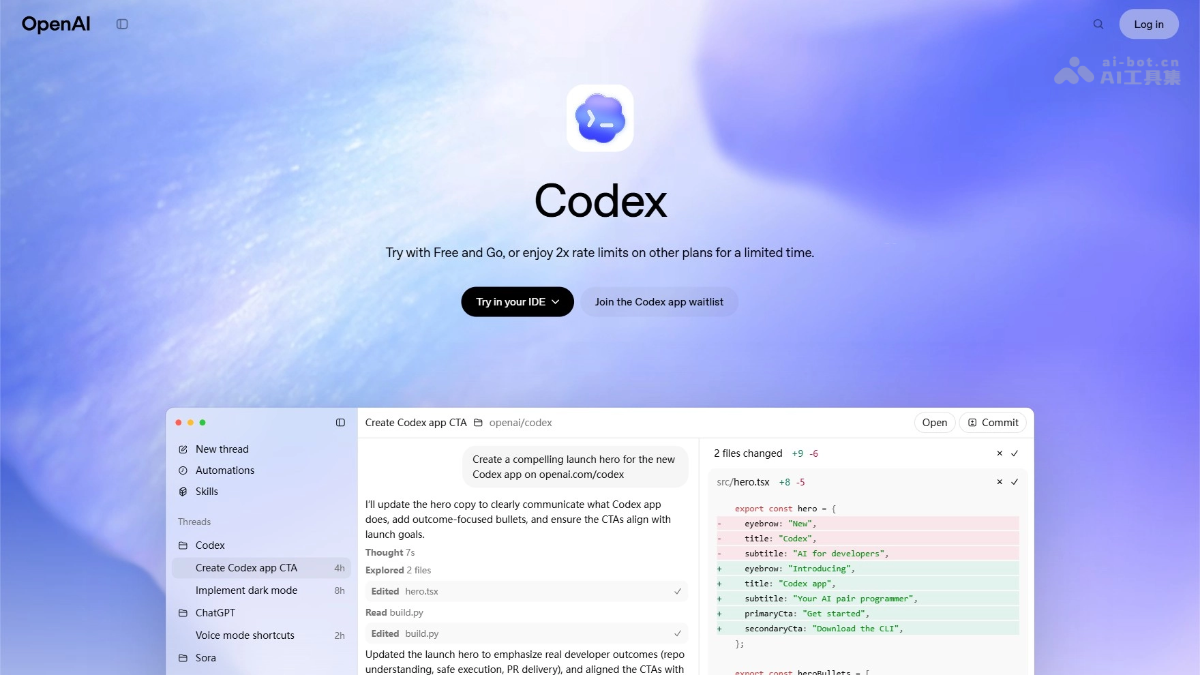 Codex APP